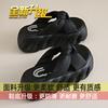 With Skirts, Slippers, Women's Summer Outer Wear, High-end Sense Going Out, Women's Sandals 2025 New Thick-soled Heightening Muffin Sandals