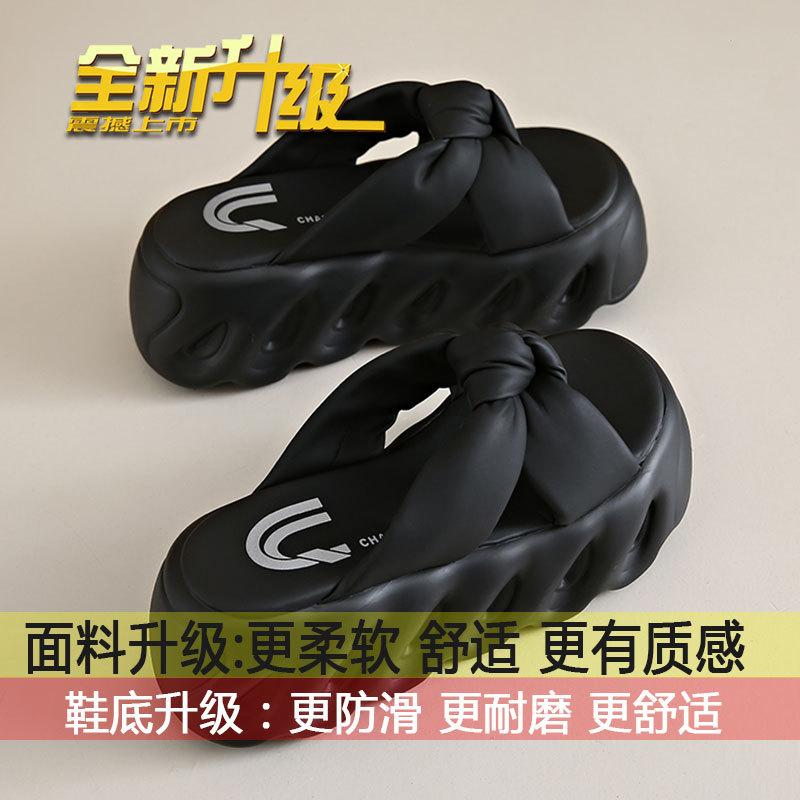 With Skirts, Slippers, Women's Summer Outer Wear, High-end Sense Going Out, Women's Sandals 2025 New Thick-soled Heightening Muffin Sandals