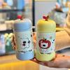 Cute 300ML Stainless Steel Thermal Flask Pocket Direct Drinking Coffee Cup Portable Beverage Cup Students