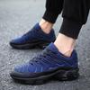 Men's 2025 Korean-Style Trendy Summer Running Sneakers