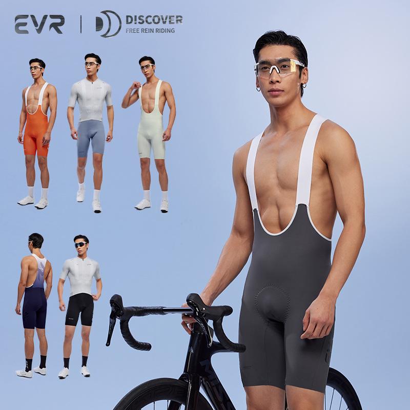 EVR-2024 Men's Summer Cycling Bib Shorts - Breathable Double Arrow Design for Road Biking