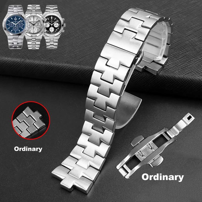 

24mm*8mm Convex mouth Stainless steel Watch Band for Vacheron Constantin OVERSEAS Strap Men Silver Solid Metal Bracelet 24mm-8mm