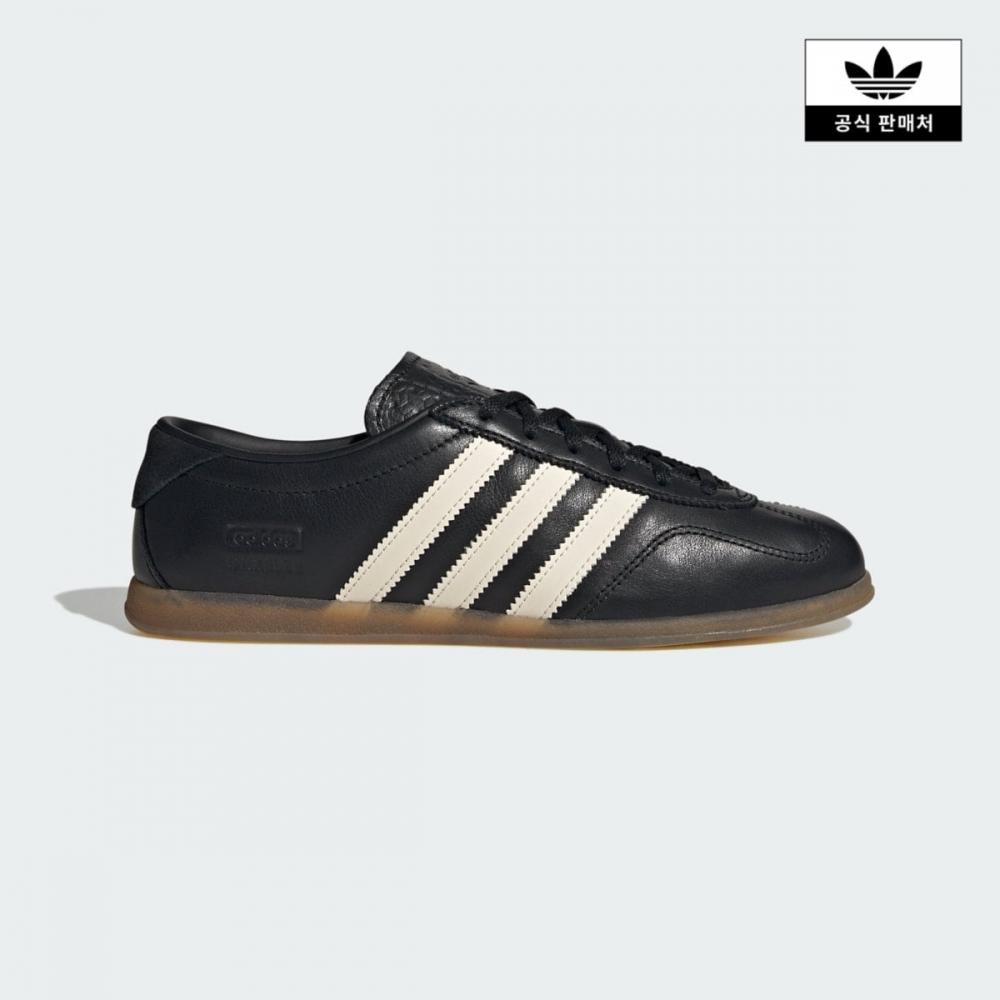 

Adidas Gazelle Low Pro Ih1929 IH1929/225