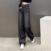 Autumn 2025 Women's High Waist Slimming Wide Leg Straight Jeans, Black Grey, Plus Size, Floor-Length