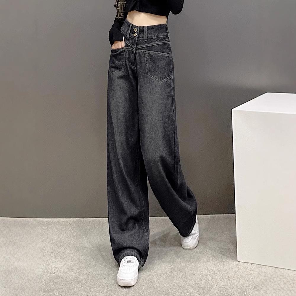 Autumn 2025 Women's High Waist Slimming Wide Leg Straight Jeans, Black Grey, Plus Size, Floor-Length