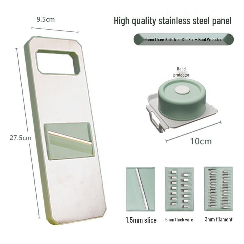 Multifunktioneller Gemüsehacker mit Abtropfkorb