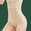 Shapewear Postpartum Body Shaper High Waist Tummy Control Underwear Butt Lifter Briefs  Women