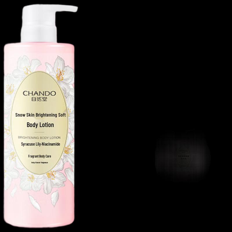 CHANDO Snow Skin Brightening & Softening Body Lotion