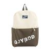 Schoolbag Japanese campus niche high value simple versatile junior high school student schoolbag large capacity backpack