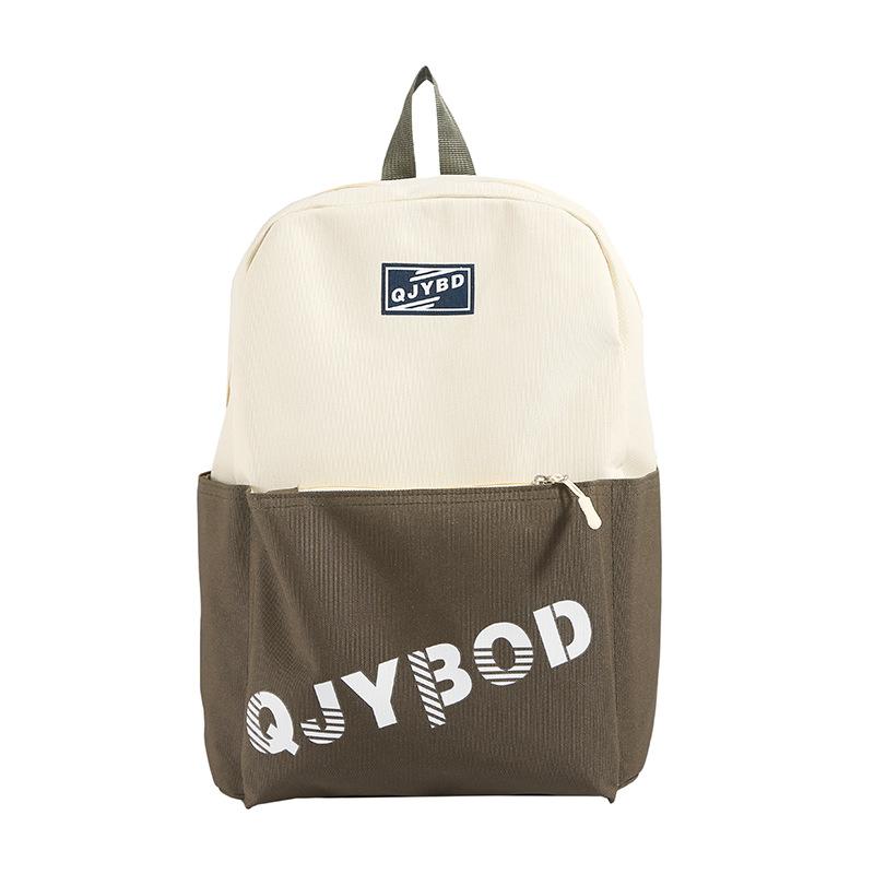 Schoolbag Japanese campus niche high value simple versatile junior high school student schoolbag large capacity backpack
