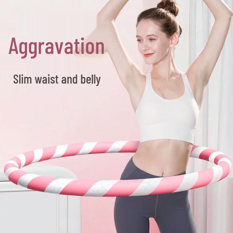 

Weighted Hula Hoop for Adults