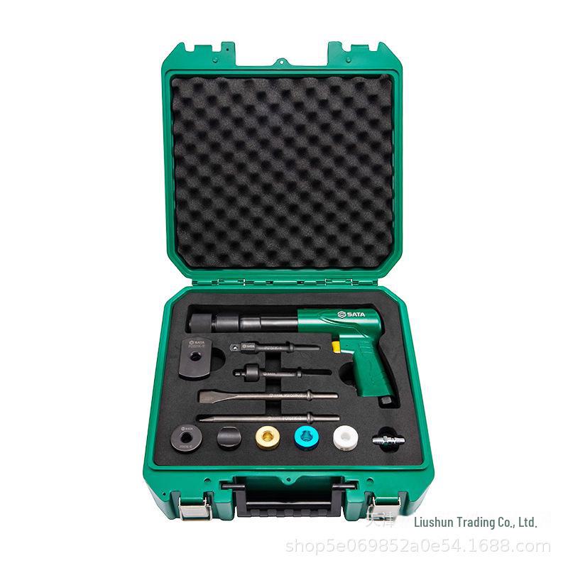 Shida 01511K Pneumatic Air Hammer & Shovel Blade 02571 – Compact Percussion Tool