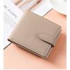Hardware Clip, Coin Mouth, Gold Wallet, Women's Short Wallet