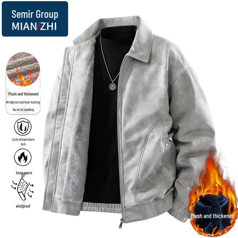 Men's Fleece-Lined Lapel Collar Faux Leather Jacket