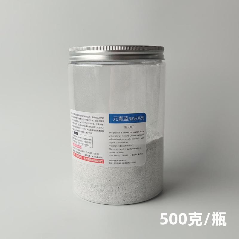500g Speciální barva na tie-dye studená voda bez vaření ruční DIY barvení oblečení práškový pigment