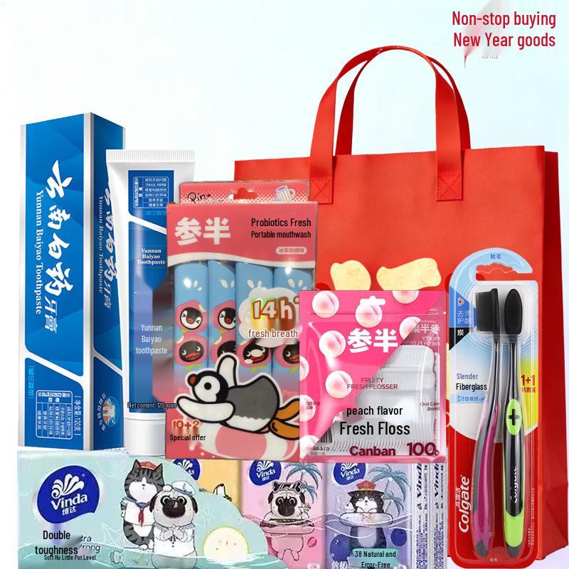 Yunnan Baiyao Spearmint Oral Care Gift Set