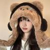 Warm Fleece Liner Earflap Hat All Age Lovely Headphones Plush Bear Hat Outdoor Activity Caps Windproof Thermal Headwear