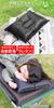 Sleeping In the Automatically Sleeps Comfortably with Restful Mountain Disaster Prevention Goods [Radweather] Pillow, Camping, Car, Inflates,