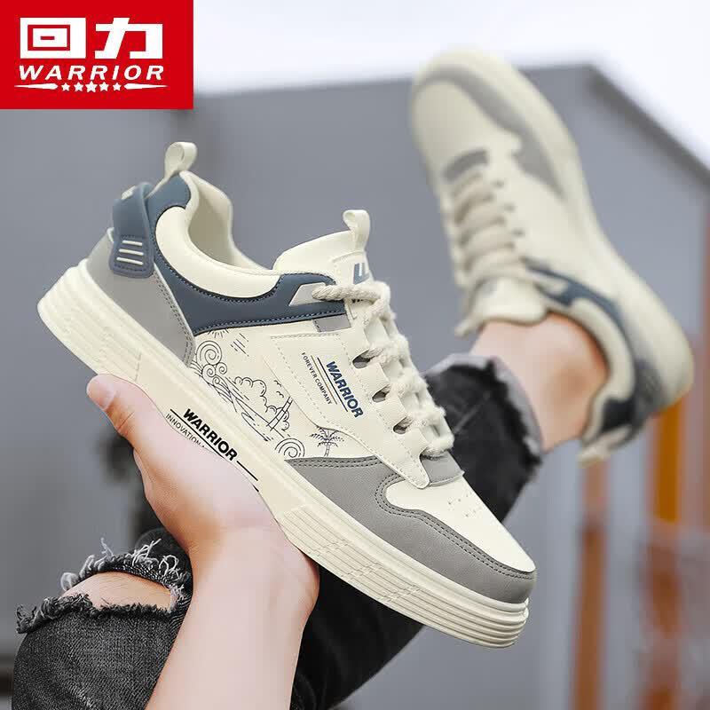 Warrior Men's Casual Board Shoes N779C