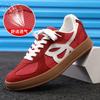 Retro Angola Red Platform Heightening German Training Shoes Men's 2025 Spring and Summer New Casual Board Shoes Sports Forrest Gump Shoes