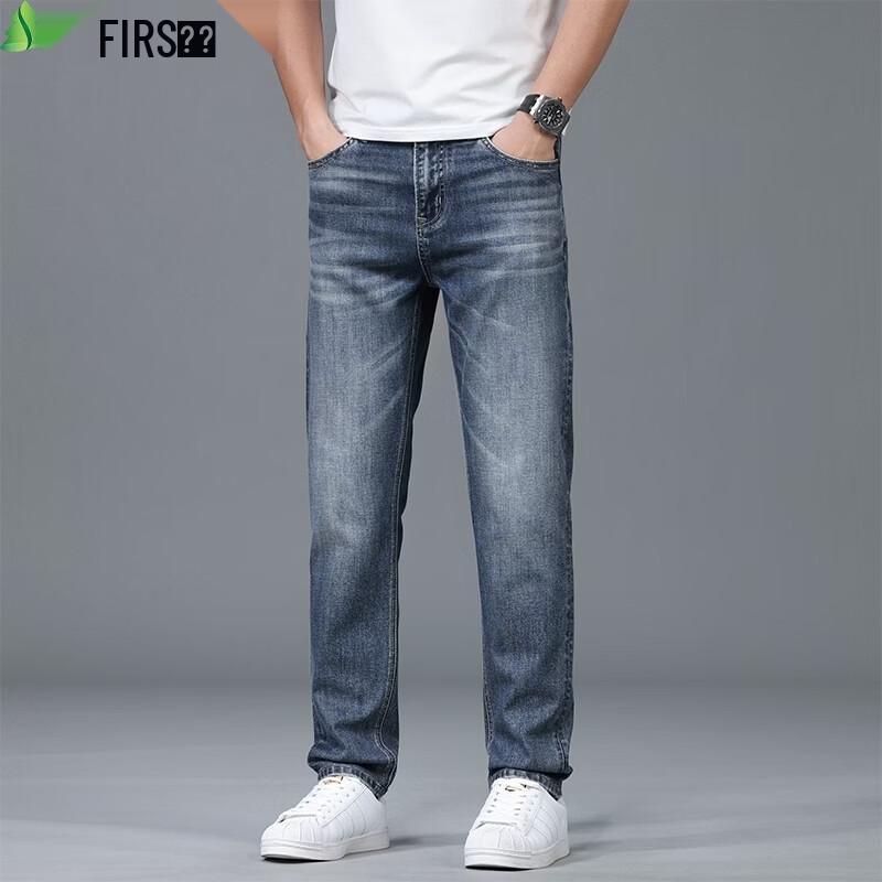 FIRS Men s Lyocell Blend Cooling Straight-Leg Jeans 31
