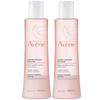 Avene Sensitive Skin Skincare: Toners & Thermal Spring Water Sprays