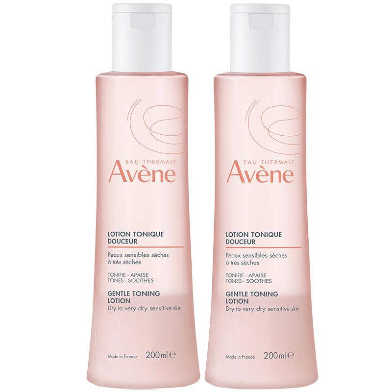 Avene Sensitive Skin Skincare: Toners & Thermal Spring Water Sprays