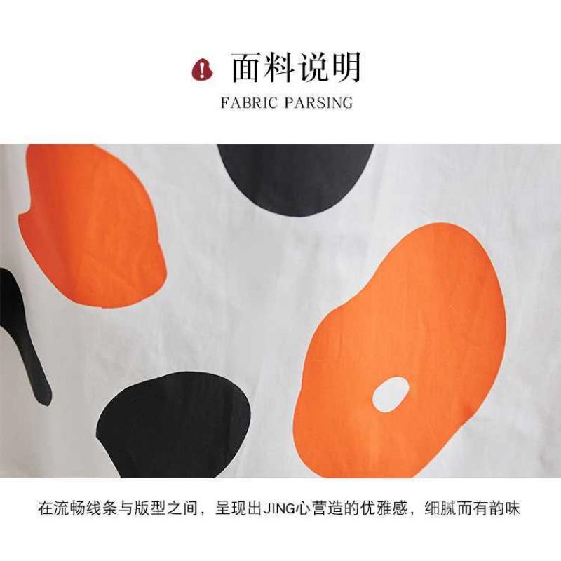 New Loose Large Size Printing Splicing Casual Simple Sweet Long-sleeved Dresses