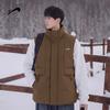 Men's Casual Stand-Collar Sleeveless Padded Vest