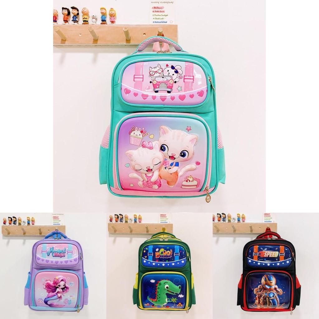 Preschool Dinosaurthemed Adorable Backpack For Boys And Girls In Vibrant Colors