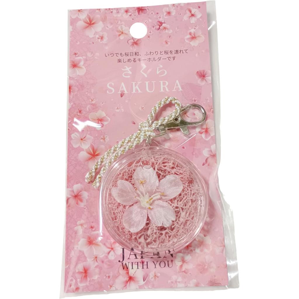 Garden Palette Mono Artificial Flower Cherry Blossom Keychain Fresh Pink JAPAN Souvenir Gift Present Charm 05011OA