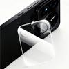 3D Full Coverage Lens Protector Anti-scratch Metal Tempered Glass Back Camera Protective Film for Xiaomi 17/17Pro/17 Pro Max