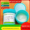 BGA100g No-Clean Low-Temperature Solder Paste for Mobile Phone Electronics Repair