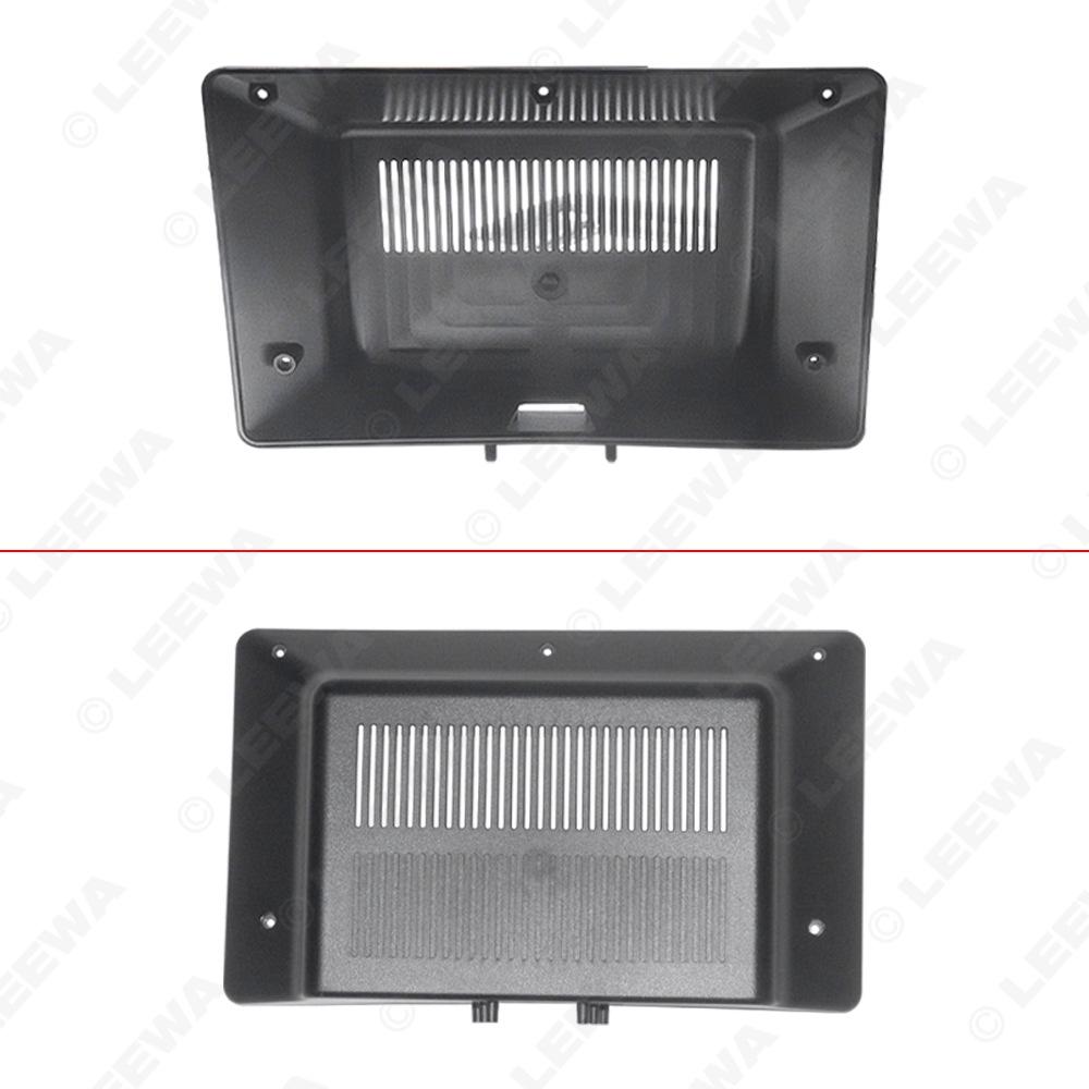 Baojun E200 2018 Navigation Audio-Visual Upgrade Panel for 10.1" Screen