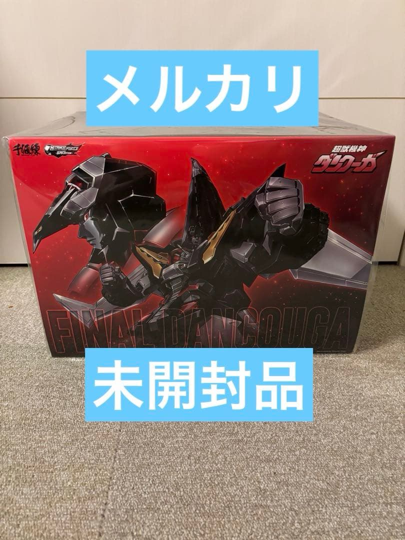 

[USED] Sentinel Final Dancouga