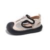 Kindersandalen Sommer Neuankömmlinge, Geschlossene Zehen Strand Schuhe, Unisex Weiche Sohle Netz Stoff Freizeit Baby Sport Sandalen.