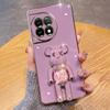 Applicable to OnePlus ACE2Pro mobile phone case electroplating all-inclusive 1 + 13 cartoon candy bear folding bracket anti-drop protection