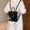 Winter Lamb Wool Backpack Women'S Niche Fashion Large-Capacity Briefcase High-End Versatile Women'S Bag