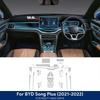 Center Console Clear Protective TPU Film Anti Scratch PPF Protective Film For BYD Song Plus -2025 Auto Interior Accessories