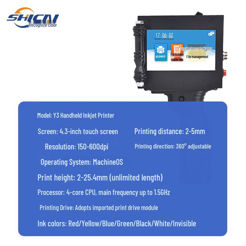 Shicai Y-3 Handheld Inkjet Printer CN plug (adapter included)