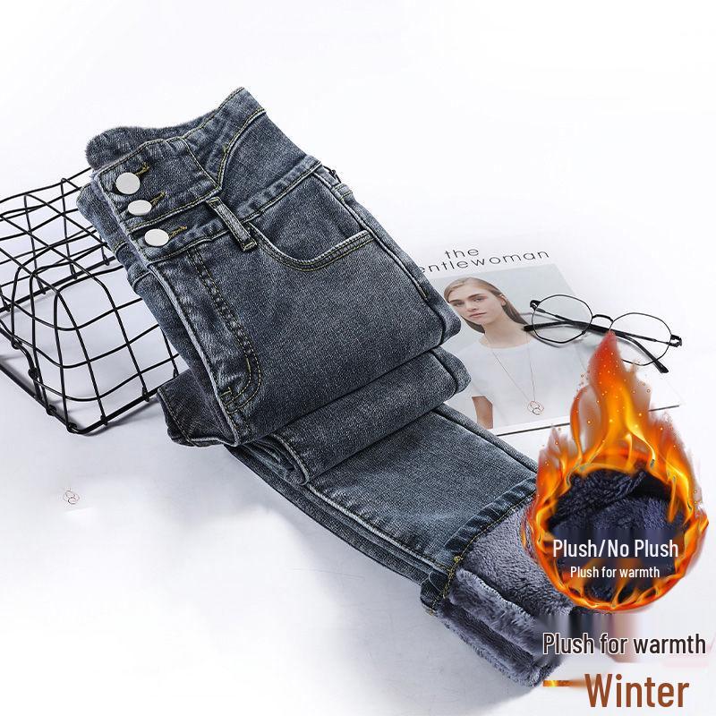 High-Waisted Thick Velvet Skinny Jeans for Women - Winter Slim Fit Stretch Jeggings