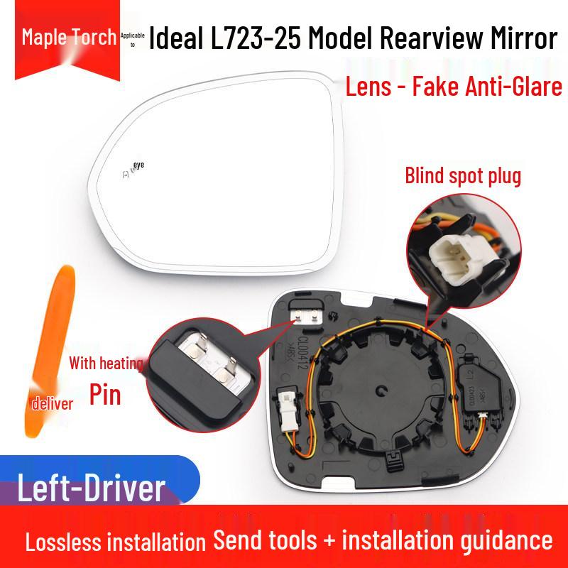 Ideal L7 Heated Blind Spot Mirror with Turn Signal, Puddle Light, and Outer Reflective Lens