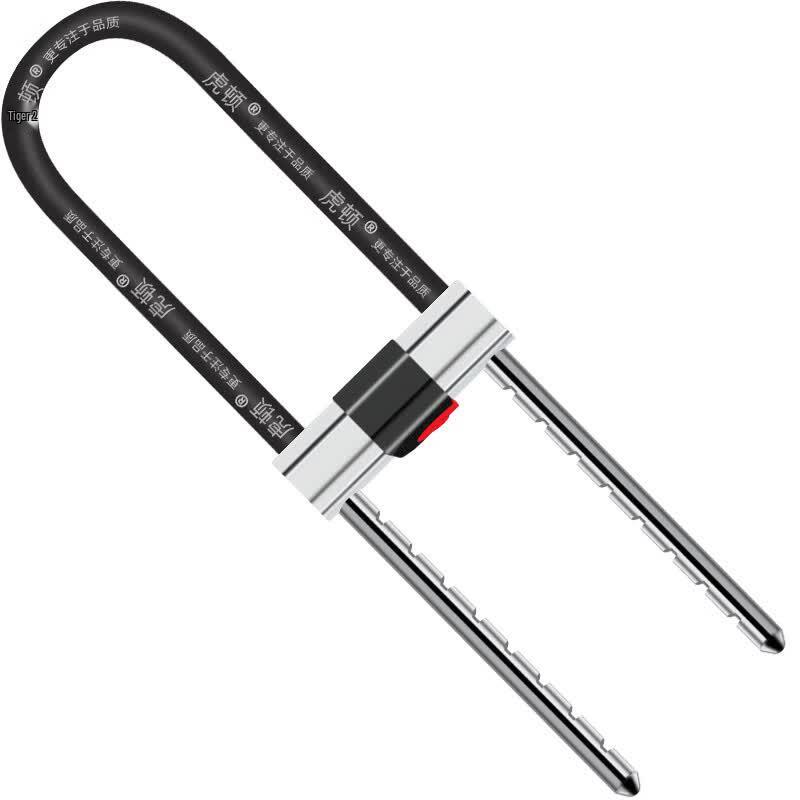 HOTUN C-Grade Security U-Lock for Glass Doors