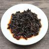 2021 Yunnan MengHai Ripe Puer Tea  Chinese GongTing Compressed Shu Puerh Tea 357g
