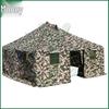 Youjin Type 81 Outdoor Emergency Tent