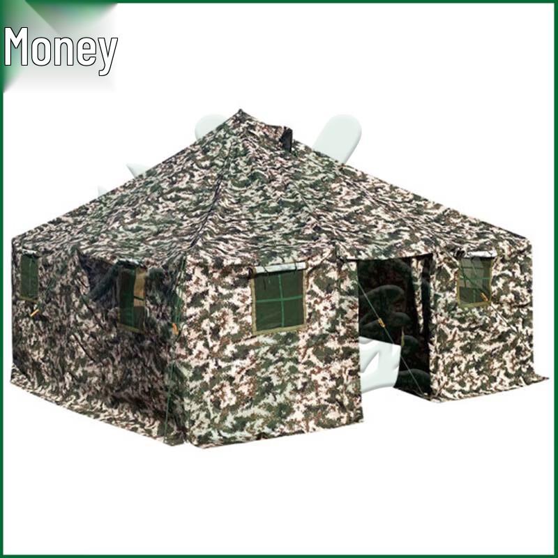 Youjin Type 81 Outdoor Emergency Tent