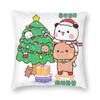 Bubu Dudu Xmas Panda Merry Christmas Pillowcase Printing Polyester Cushion Cover Decoration Pillow Case Cover Seater Zipper