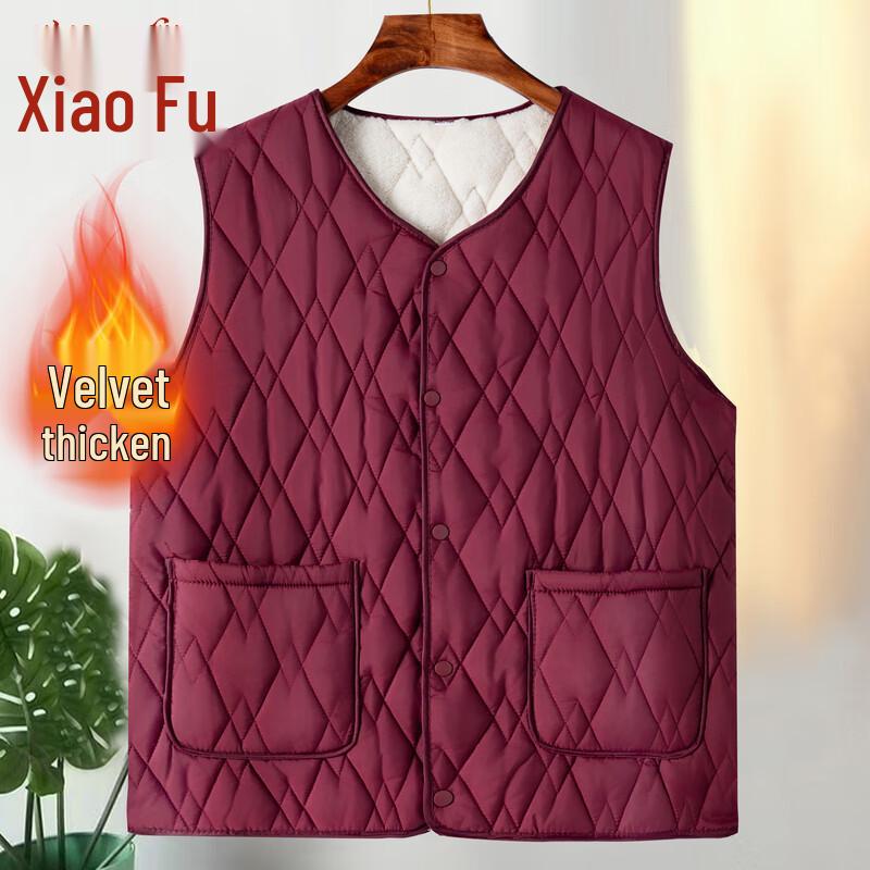 Damen Übergröße Fleecegefütterte Weste