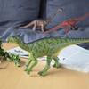 Iguanodon Vinyl Model FD-319