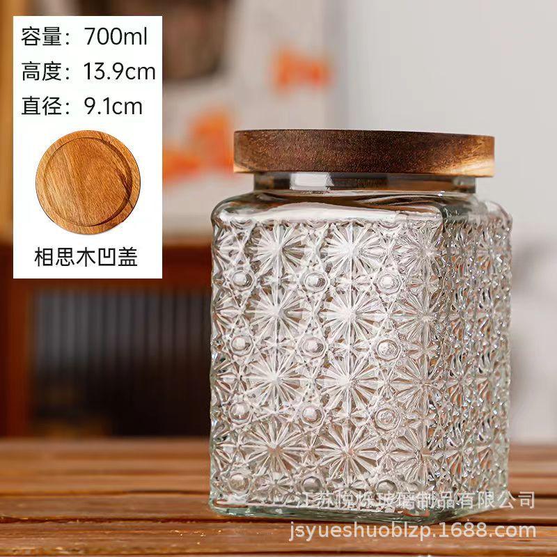 Clear Glass Storage Jar 700ml Candy Jar Household Square Glass Bottle Tea Leaves Grains Dried Fruit Snack Storage Box Home Decor